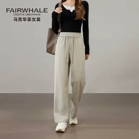 马克华菲直筒休闲裤女2025新款小个子高腰宽松垂感百搭窄版阔腿裤商品大图