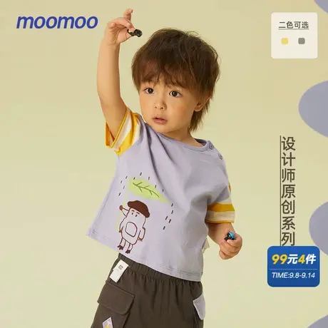 美特斯邦威童装夏季短袖T恤柔软顺滑男婴童卡通撞色舒适百搭上衣商品大图