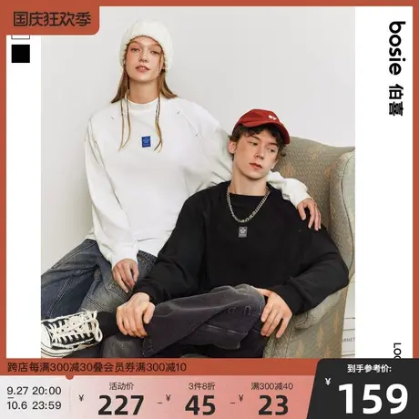 【小花人系列】bosie2023年冬季新款长袖T恤男情侣仿德绒宽松上衣商品大图