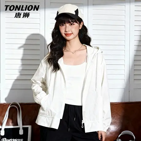 唐狮官方防晒衣女2026新款夏季女士户外运动薄款防紫外线防晒服VB图片