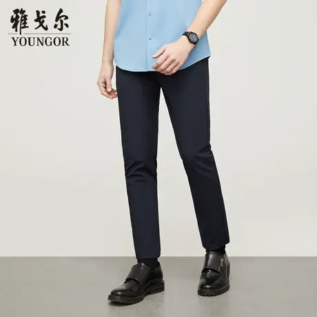 雅戈尔奥莱 男装西裤新款商务休闲上班穿舒适长裤男商品大图