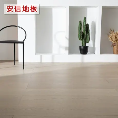安信白蜡木Metal奶油灰三层实木复合地板环保ENF地暖适用厂家直销图片