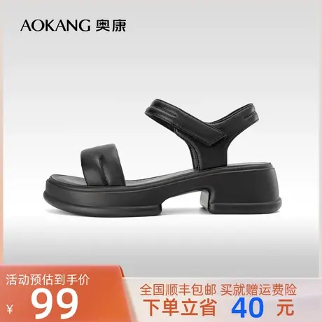 奥康女鞋 2023夏季新款时装运动休闲凉鞋厚底舒适百搭露趾街头潮商品大图