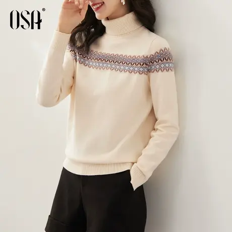 OSA欧莎软糯慵懒套头高领毛衣女秋冬季2023年新款针织打底衫上衣图片