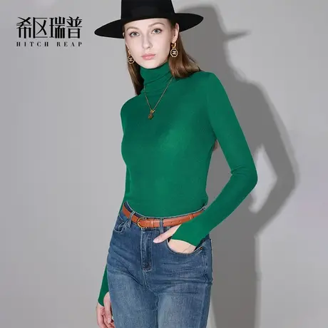 希区瑞普扬子纱空气感打底羊毛衫2023新款秋冬保暖修身长袖堆堆领商品大图