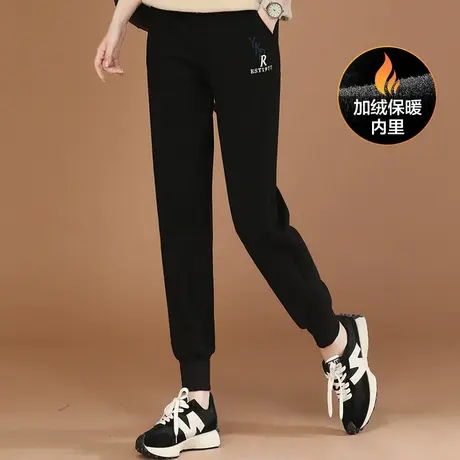 新品8.5折】刺绣松紧腰黑色加绒运动裤女黑色休闲卫裤子图片