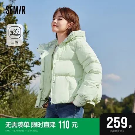 森马棉服女三防连帽面包服温柔甜美2023冬新款宽松纯色厚外套百搭图片