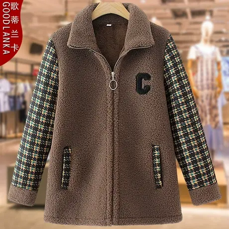 中年妈妈秋冬加绒保暖棉衣加大码洋气中老年女撞色加厚颗粒绒外套商品大图