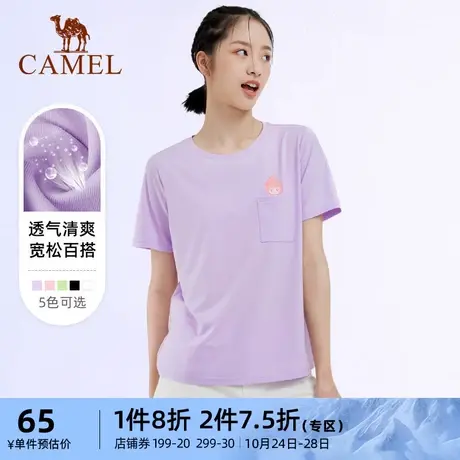 骆驼运动T恤2023夏季新款印花宽松透气休闲时尚短袖半袖上衣女商品大图