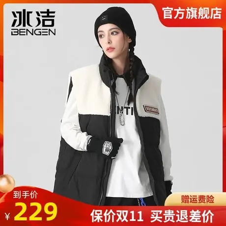 冰洁棉马甲男女春秋款宽松保暖潮流冬季摇粒绒情侣背心外套GS商品大图