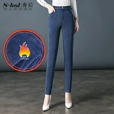 秀后牛仔裤女冬季新款高腰加绒弹力中年妈妈小脚裤女士紧身长裤子商品大图