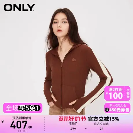 【上新】ONLY奥莱通勤风时尚连帽拼接短款开衫卫衣女商品大图