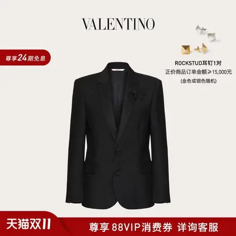 【新品】华伦天奴VALENTINO男士蝴蝶刺绣单排扣马海毛和羊毛夹克商品大图