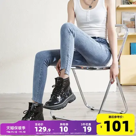唐狮春夏季新款牛仔裤女高腰显瘦显高小脚裤弹力修身浅色长裤商品大图