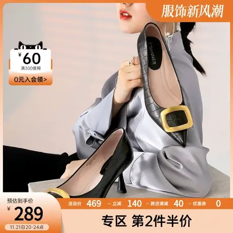 千百度里外全皮欧美简约方扣时装女鞋高跟鞋百搭基础款通勤女单鞋图片