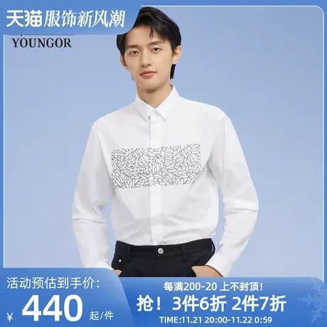 雅戈尔男士长袖衬衫春季新款商务休闲商场同款衬衫图片