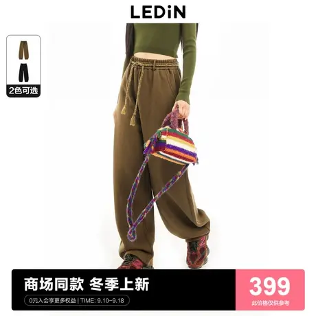 【商场同款】乐町休闲香蕉裤23冬季柔软舒适针织休闲裤C2GHD4163图片