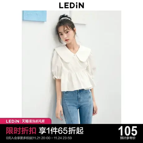 乐町精致娃娃领白色短袖衬衫2023年夏季新款T恤收腰显瘦短上袖图片