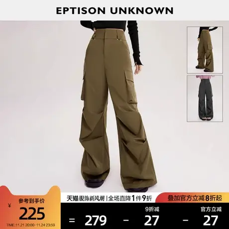 EPTISON休闲裤女2024春季新款高腰直筒美式复古高级感工装长裤商品大图