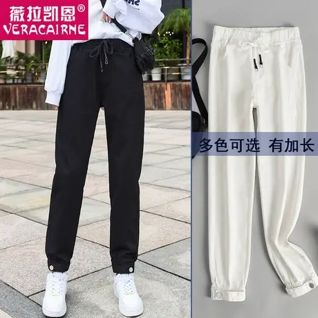 工装裤女显瘦高腰高个子加长裤束脚宽松帅气春秋新款大码休闲裤女图片