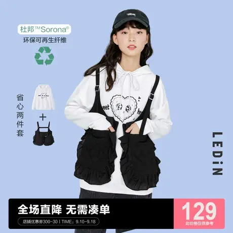乐町白色连帽女宽松韩版黑色背心马夹上衣休闲春季（只含马甲）图片