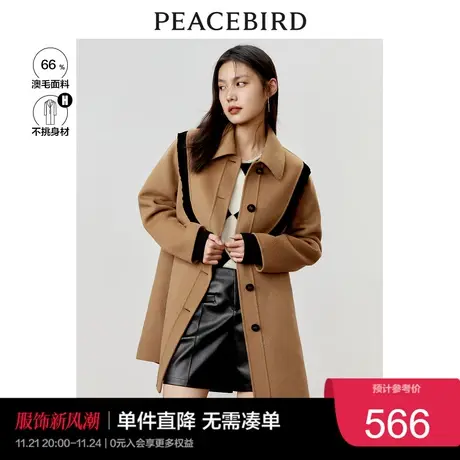 太平鸟双面呢大衣秋冬赫本风毛呢外套中长款甜美羊毛呢子衣奥莱商品大图