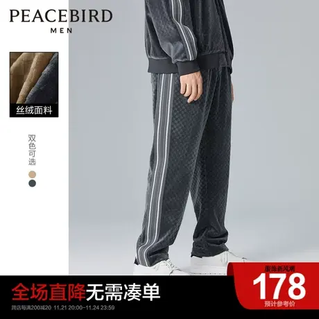太平鸟男装奥莱棋盘格丝绒刺绣休闲裤春宽松百搭男士潮流锥形长裤商品大图