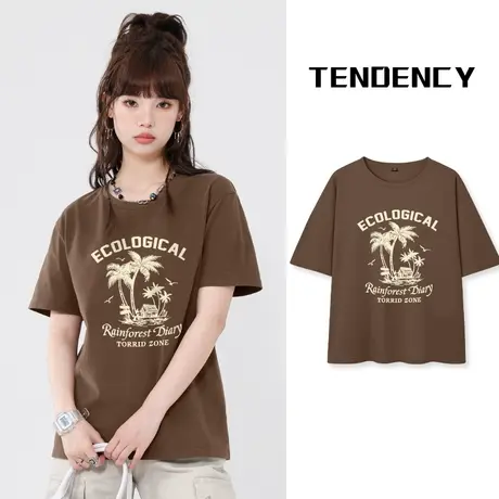 VR真维斯咖啡色短袖t恤女夏季纯棉大码宽松上衣美式复古体恤时尚V商品大图