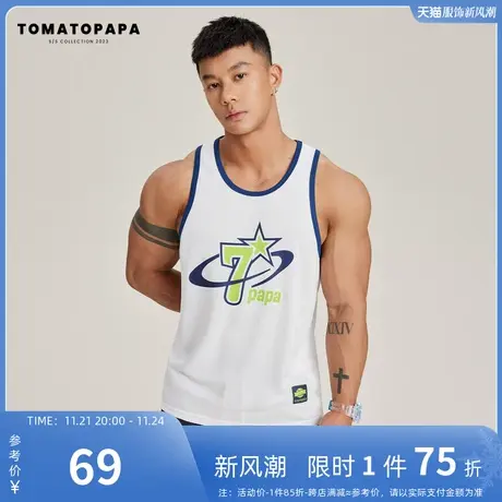 TOMATOPAPA夏季背心23新学生运动衣篮球少年撞色无袖排汗透气上衣商品大图