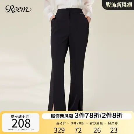 ROEM商场同款OL风通勤优雅开叉西装裤2023春夏新款高腰微喇修身商品大图