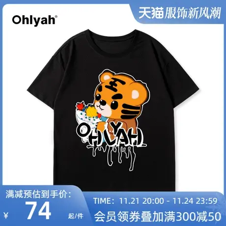 Ohlyah潮牌夏季原创卡通T恤女装黑色圆领短袖时尚休闲宽松百搭商品大图