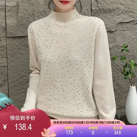 重工立体烫钻全羊毛毛衣2023秋冬新款羊绒质感针织衫长袖套头打底图片
