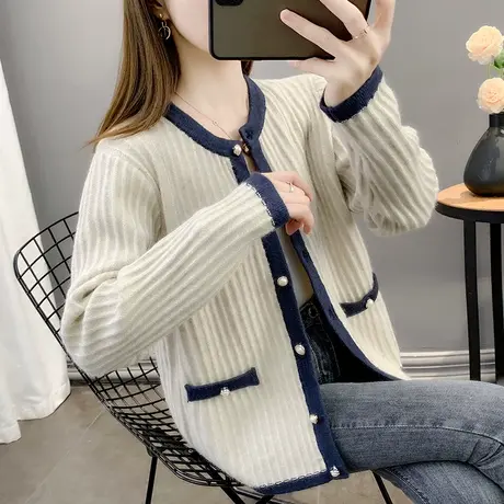 女士毛衣外套女春秋装2023年新款秋季针织衫开衫早秋上衣初秋韩版图片