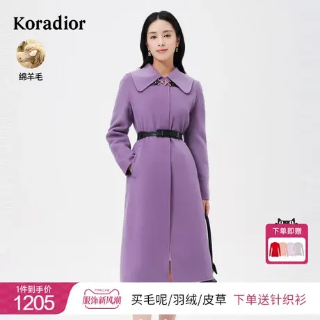 珂莱蒂尔气质优雅保暖高支羊毛双面呢大衣女中长款毛呢外套女商品大图