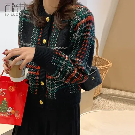 百洛安复古撞色格纹针织开衫女外搭春装新款宽松圆领长袖毛衣外套图片