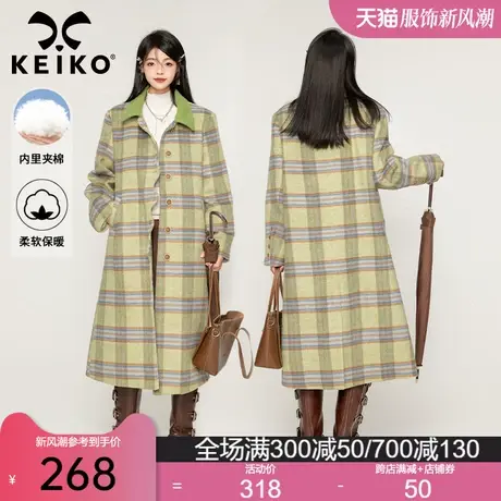 KEIKO [夹棉]韩系复古绿格子羊毛呢大衣2023秋冬宽松长款呢子外套图片