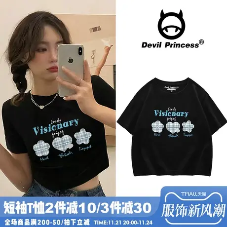 2024夏新款韩版chic甜辣露脐短款t恤女ins小众圆领短袖小个子上衣商品大图