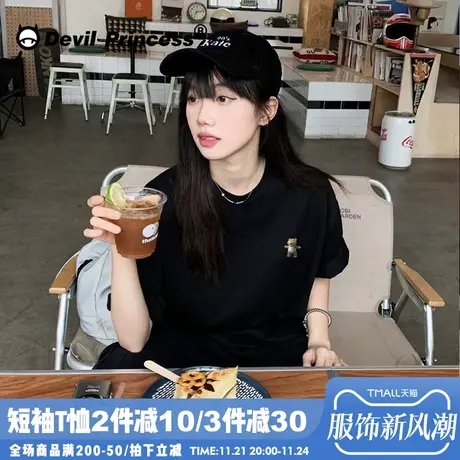 黑色正肩短袖t恤女宽松韩版百搭显瘦简约风夏季新款打底衫上衣潮商品大图