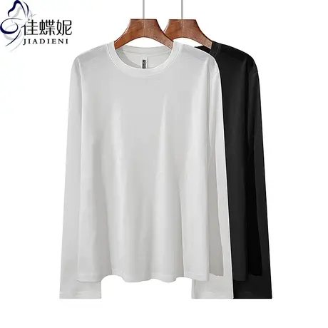 秋冬新款圆领宽松大码中长款纯棉纯色简约长袖体恤上衣女打底衫商品大图