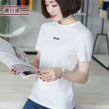白色T恤女装2025夏装纯色夏天上衣服圆领字母印花短袖体恤打底衫商品大图