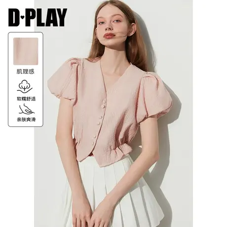 DPLAY夏新温柔甜美花簇粉V领泡泡袖小衫肌理感泡泡格上衣图片
