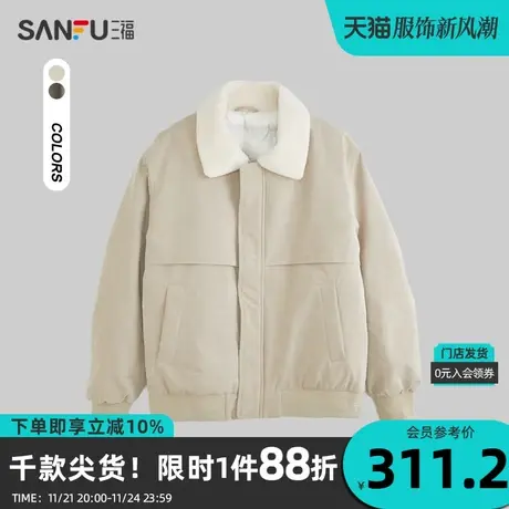 三福2023冬男士飞行员款式短棉衣 异材质拼接翻领外套男478074商品大图
