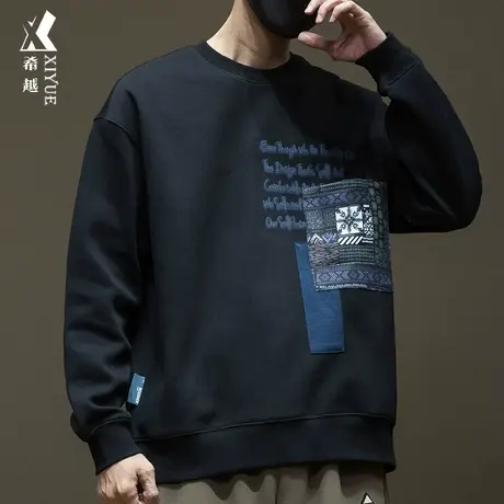 希越秋冬350g重磅休闲卫衣男民族风刺绣口袋宽松大码胖子套头外套商品大图