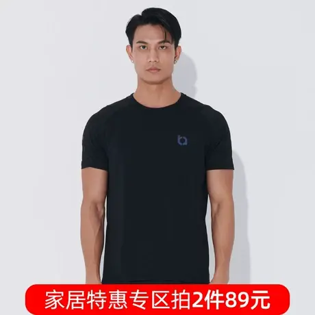 【拍2件89】Asianbum冰感运动休闲短袖网眼拼接透气健身跑步T桖商品大图