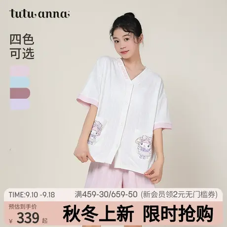 tutuanna睡衣女夏款家居服 针织美乐蒂印花短袖上衣短裤两件套装商品大图