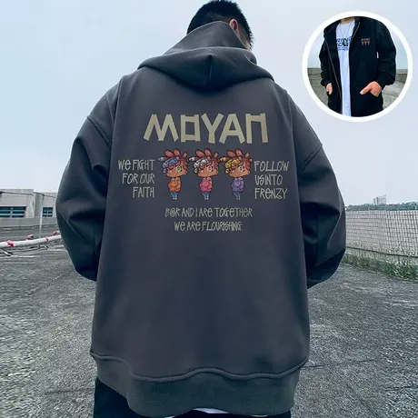 灰色卫衣男生潮牌胖子拉链开衫宽松连帽2024春秋新款大码加绒外套图片