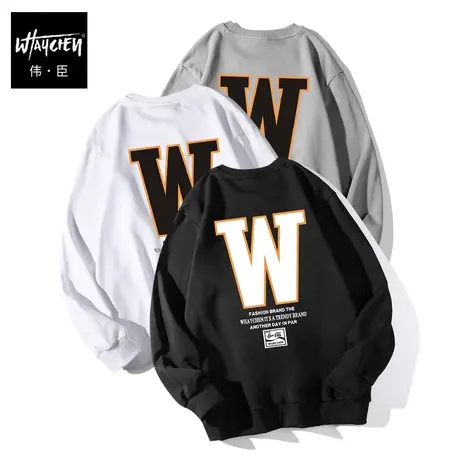 伟臣潮牌大码男装百搭纯棉冬季打底衫胖子加肥加大宽松套头卫衣男商品大图