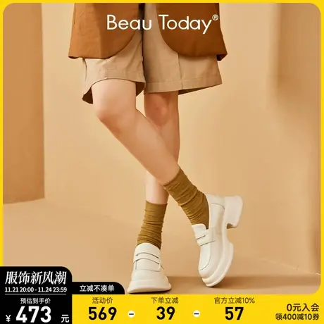 BeauToday真皮厚底增高乐福鞋女夏季英伦风小皮鞋女玛丽珍鞋女鞋图片