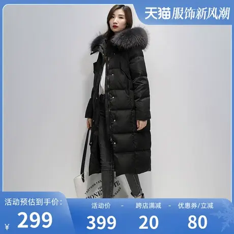 鸭鸭羽绒服女中长款2021年新款冬季韩版休闲毛领宽松加厚过膝外套图片