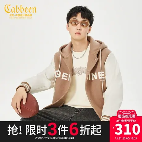 卡宾男装字母贴布绣连帽夹克秋冬新款美式复古外套宽松潮流H图片